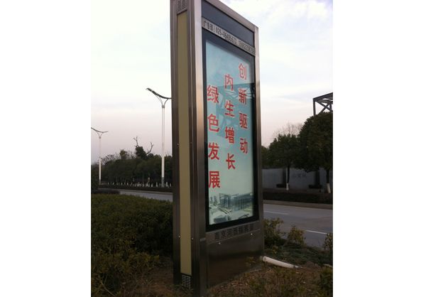 通道广告滚动灯箱的优点