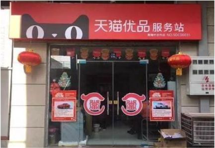 通道门头就是吸引顾客进店的第一把钩子