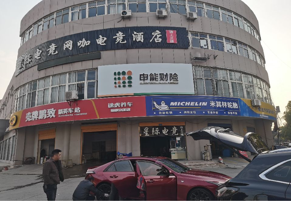 通道铝塑板门头