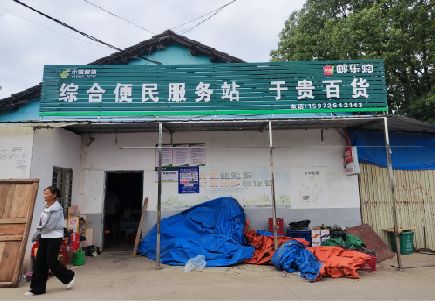 通道连锁店招牌制作的注意事项。
