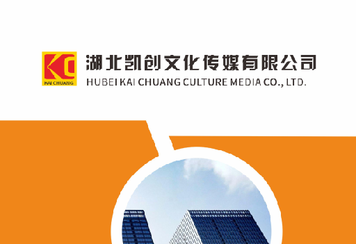 通道如何做网站推广？