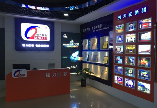 通道整体显示屏店招的作用。