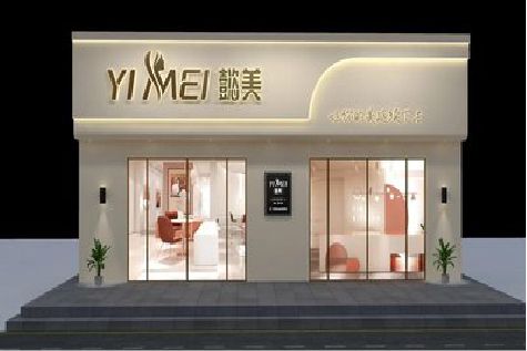 通道美容院招牌如何设计才能脱颖而出？