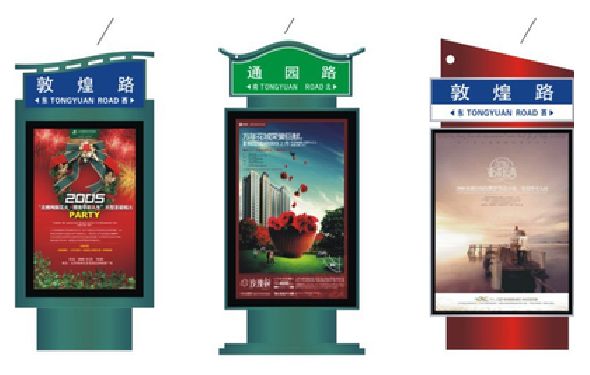 通道户外广告灯箱设计的特点。