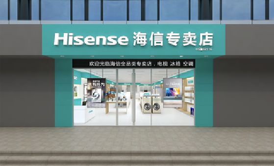 通道如何加强专卖店门头设计品质？