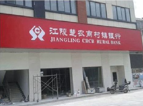 通道广告招牌制作的文化体系是什么？