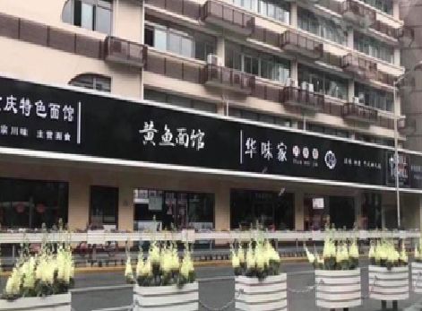 通道政府为什么要统一规划店铺招牌？