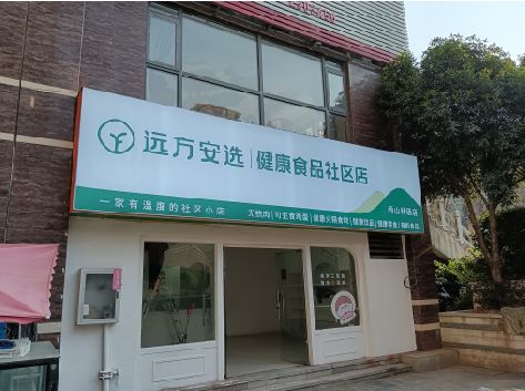 通道软膜灯箱的价格设定与哪些因素有关？