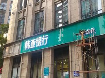 通道广告招牌制作工艺有多少？